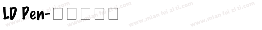 LD Pen字体转换